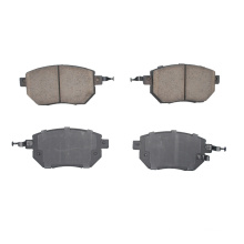 D969-7870 Non-Asbestos brake pads for NISSAN